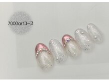 スターネイル プラス 本町店(Star Nail plus)/ミラーフレンチart