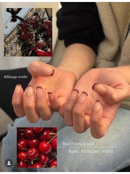 ビースタジオブランジュ(B STUDIO blange)/スキニーフレンチ/赤/うる艶