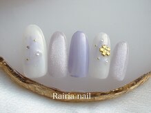ライリアネイル(Rairia nail)/デザインコース