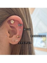 ビュエル 天王寺店(Beauel)/人気No.1☆リフトアップ
