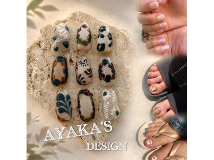プライベートサロン フロスネイル(FLOS*NAIL)の写真