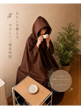 ストーンスパ ラピス(Stone spa Lapis)