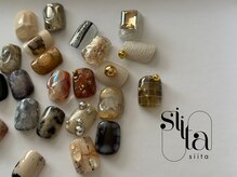 シータ(Siita)