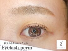 オベリオ アイラッシュ(OBERIO eyelash)/ケラチンパーマ