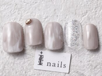 アイネイルズ 渋谷店(I nails)/もやもやピンクベージュ￥7300