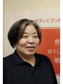 世田谷ほぐしセンター明大前 後藤