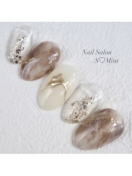 エスミント(S Mint)/オリジナル定額¥8980オフ込