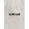 ユニネイル(U.Ni nail)のお店ロゴ