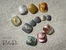 【フットジェル】フットジェル＋アート￥7,000→￥6,500