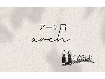 イーグル 金沢(EAGLE)/アーチ美眉/アイブロウwax