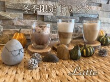 ダブリューアイラッシュ 長浜店(W eyelash)