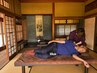 ●満足度最高値●全身もみほぐし　寝落ちの90分　9000→7500円