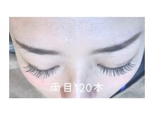 アイタス 西葛西店(aitas)/フラットマットラッシュ120本