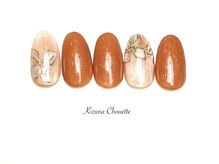 キズナシュエット 相鉄ライフ三ツ境店(Kizuna Chouette)/デザインコース　7100円