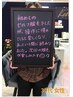 【初回半額】セルフ脱毛50分コース　全身脱毛OK！お２人での入室もOK！