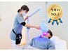 【30分照射／1来店】美白効果を体験！【6・7月特価】ホワイトニング新規¥2970
