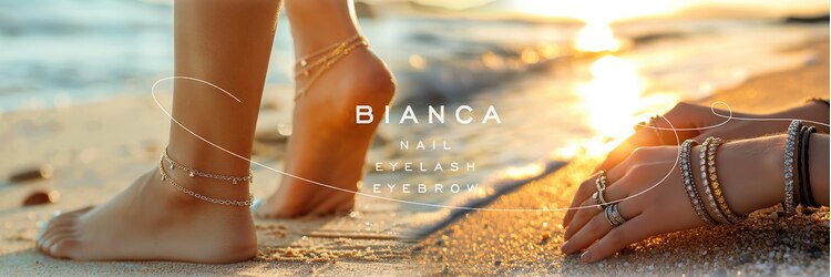 ビアンカ 赤羽店(Bianca)のサロンヘッダー