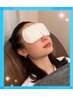 【夏限定♪】COOL☆首肩ほぐし付ドライヘッドスパ45分7260円→6200円