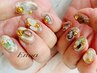 キラうる☆華やかワンホンネイル＆個性的！おしゃれデザイン　　　　¥8500
