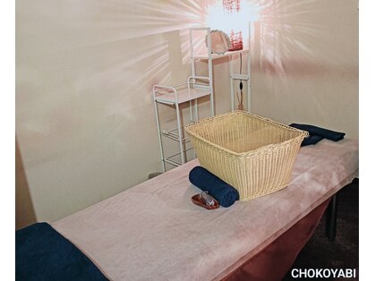 整体ハンドエステ ちょこ家美(CHOKOYABI)の写真