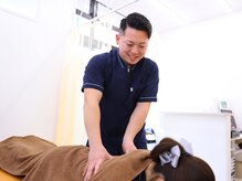 稲毛長沼ひまわり整骨院