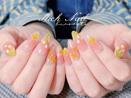 リッチ(Rich)の写真