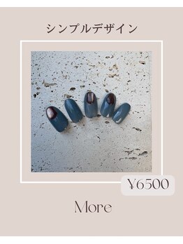 モア(More)/【定額シンプル】￥6500