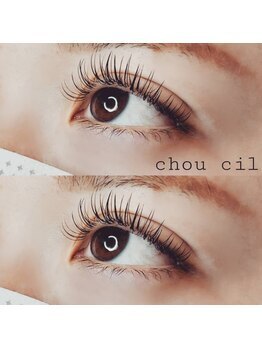シュシル(chou cil)の写真/驚異の持続力で長く楽しむ！トレンドメニューで差をつける☆