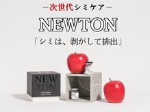 アマンビューティーリゾート