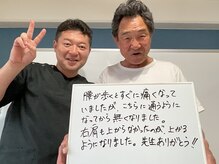 ビーラボ なかもず店/