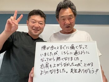 ビーラボ なかもず店/