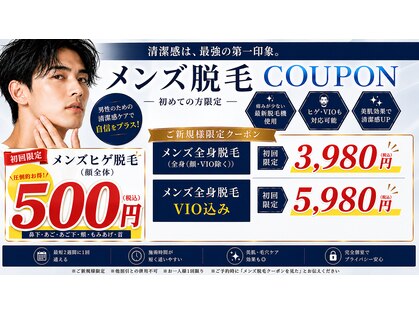 ゴールドプラス 津山店(GOLD PLUS)の写真