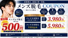 ゴールドプラス 津山店(GOLD PLUS)