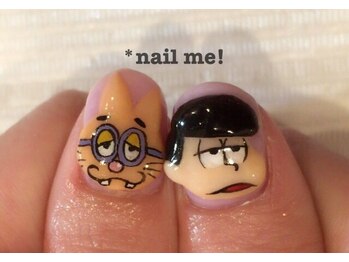 ネイルミー(nail me!)/
