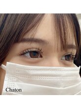 ネイルアンドアイラッシュ シャトン(Chaton)/セーブル両目120本◆新規￥4900