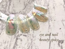 ビューティースペース 品川大井町店(Beauty Space)/オーロラネイル♪