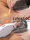 ルナソルビューティーサロン 浜松店(Lunasol)の写真/【マイペースに通える脱毛サロン♪】施術後のツルツルなお肌に感動！高クオリティな施術に満足間違いなし◎