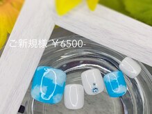 ミラーナ(Milana)/◆クラウドネイル　再来＋￥1000