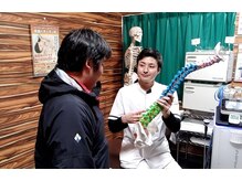 岡本駅前整骨院/丁寧なカウンセリング