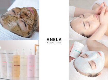 アネラ(ANELA)の写真