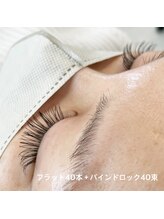 アグレ(Agre)/フラットュ40本＋バインド40束