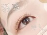 【最新★導入】最軽量＆超安定スリーフラットラッシュ！120本￥5000均一
