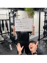 ビヨンド 札幌円山店(BEYOND)/【お客様とのツーショット】