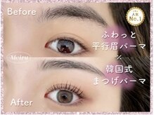 メイル 天王寺店(Meiru)/美眉Wax+韓国式まつ毛パーマ