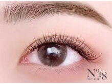 ナンバージュウハチ(N°18)/ナチュラル派