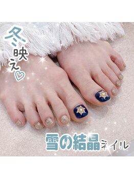 バニーアイズ 博多店(Bunny eyes)/ストーンで結晶☆