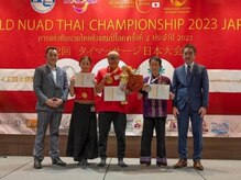 ミヨシ(MIYOSHI)/タイマッサージ日本大会2023