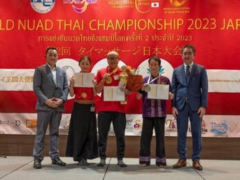 ミヨシ(MIYOSHI)/タイマッサージ日本大会2023