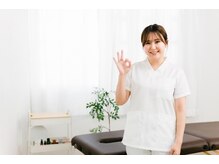 おおむらさき整体院/女性専用整体コース