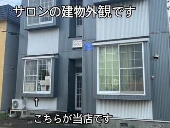 カナ(KANA)/ サロン外観